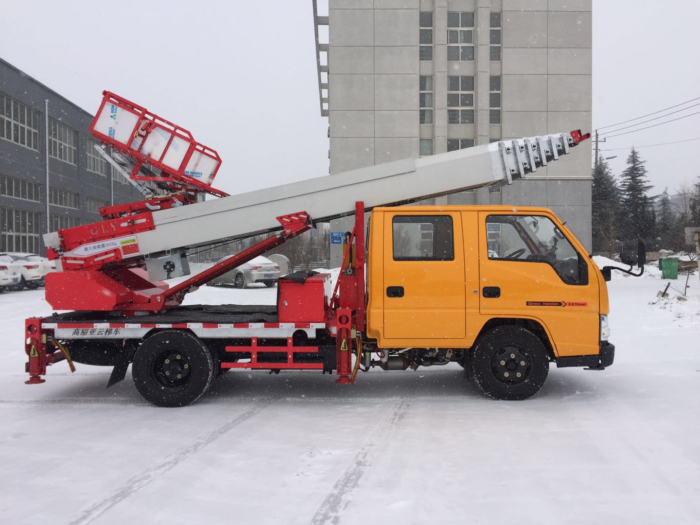 (28-33 meters, blue license plate) Jiangling double cab aerial work platform