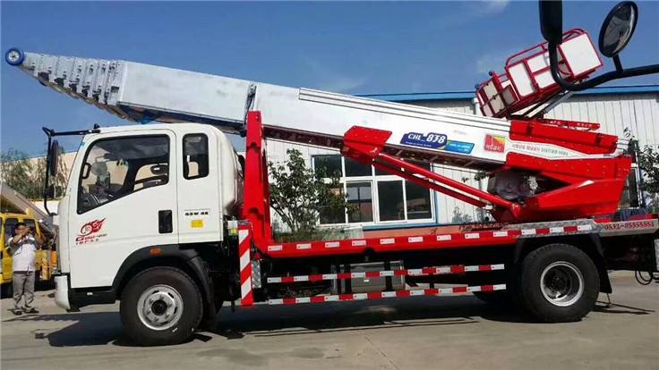 (45 meters) Haowo aerial ladder truck of Hongqi brand