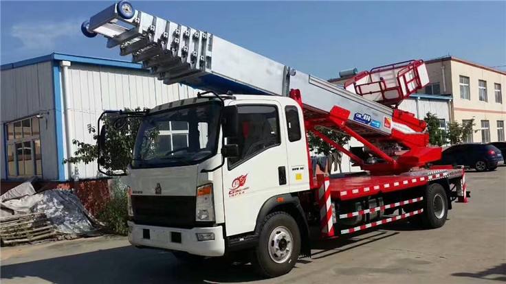 (45 meters) Haowo aerial ladder truck of Hongqi brand