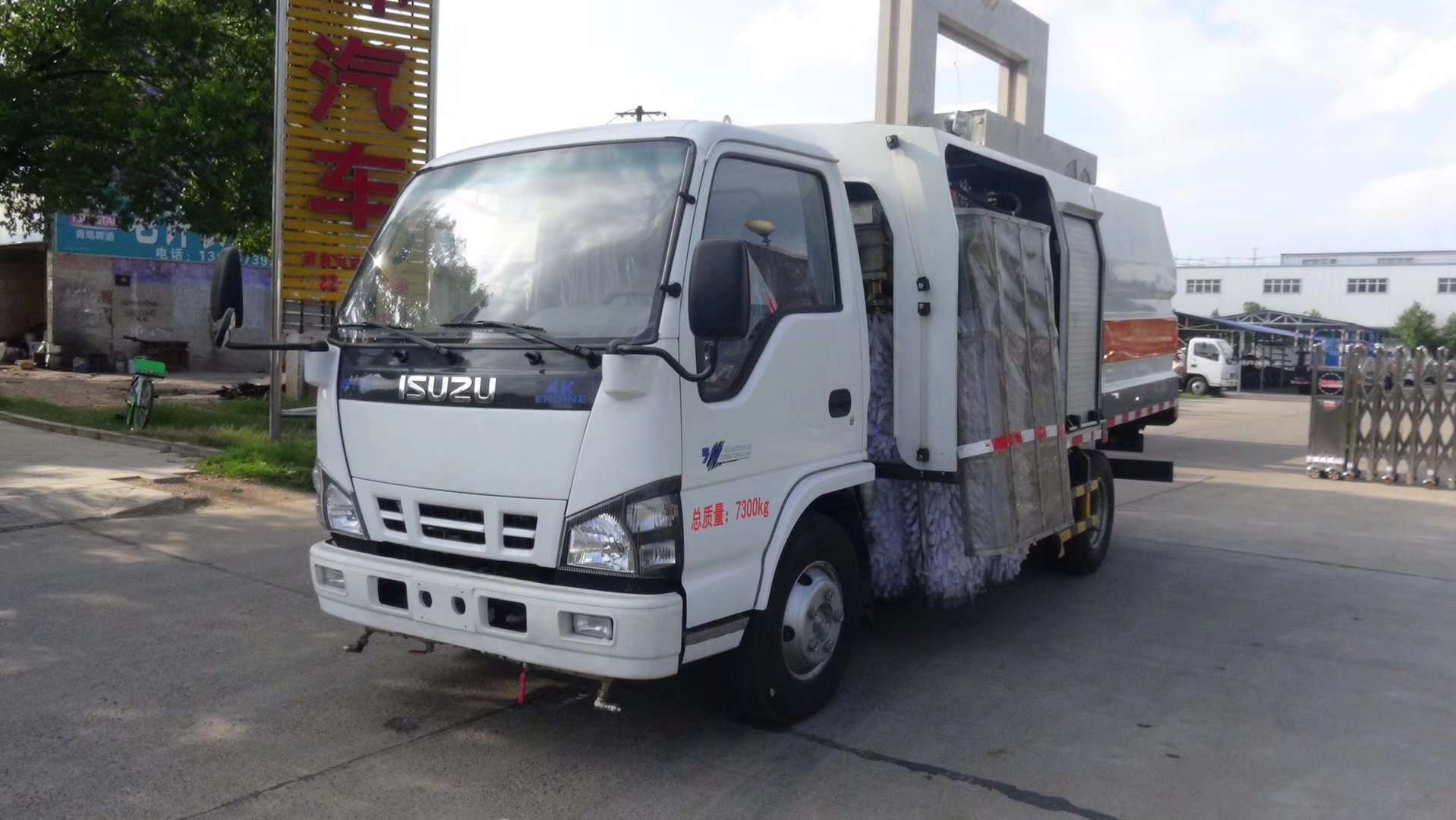 (4-wheeled) Urban Guardrail Cleaning Vehicle
