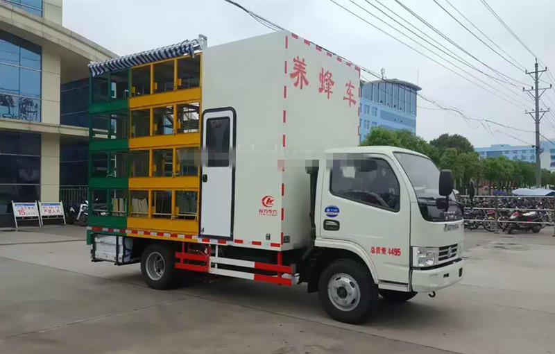 Dongfeng Dolica Beekeeping Vehicle