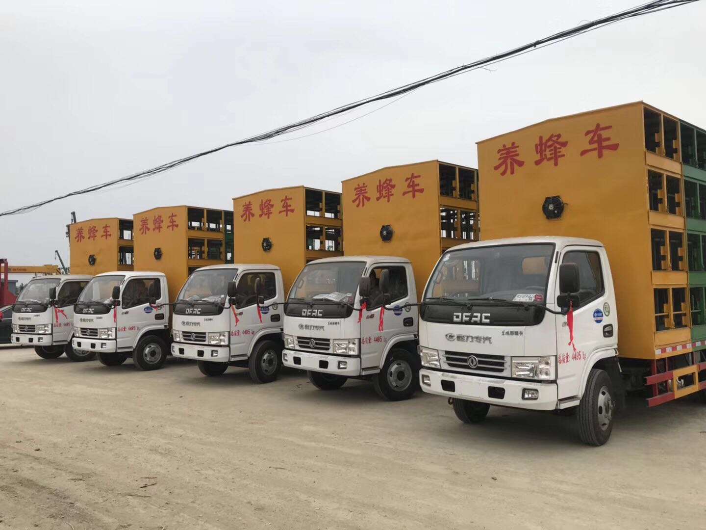 Dongfeng Dolica Beekeeping Vehicle