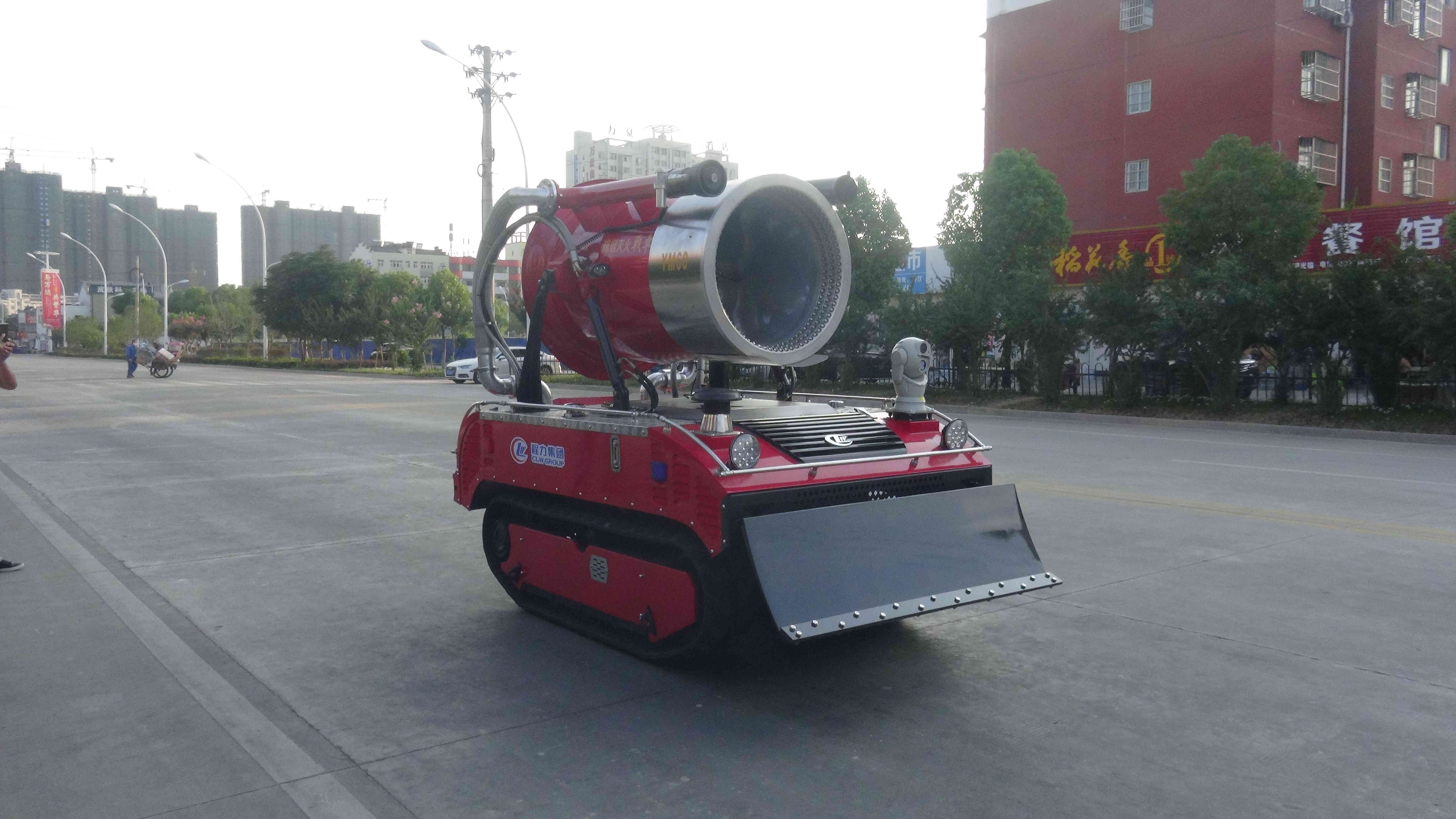 Intelligent fire-fighting robot