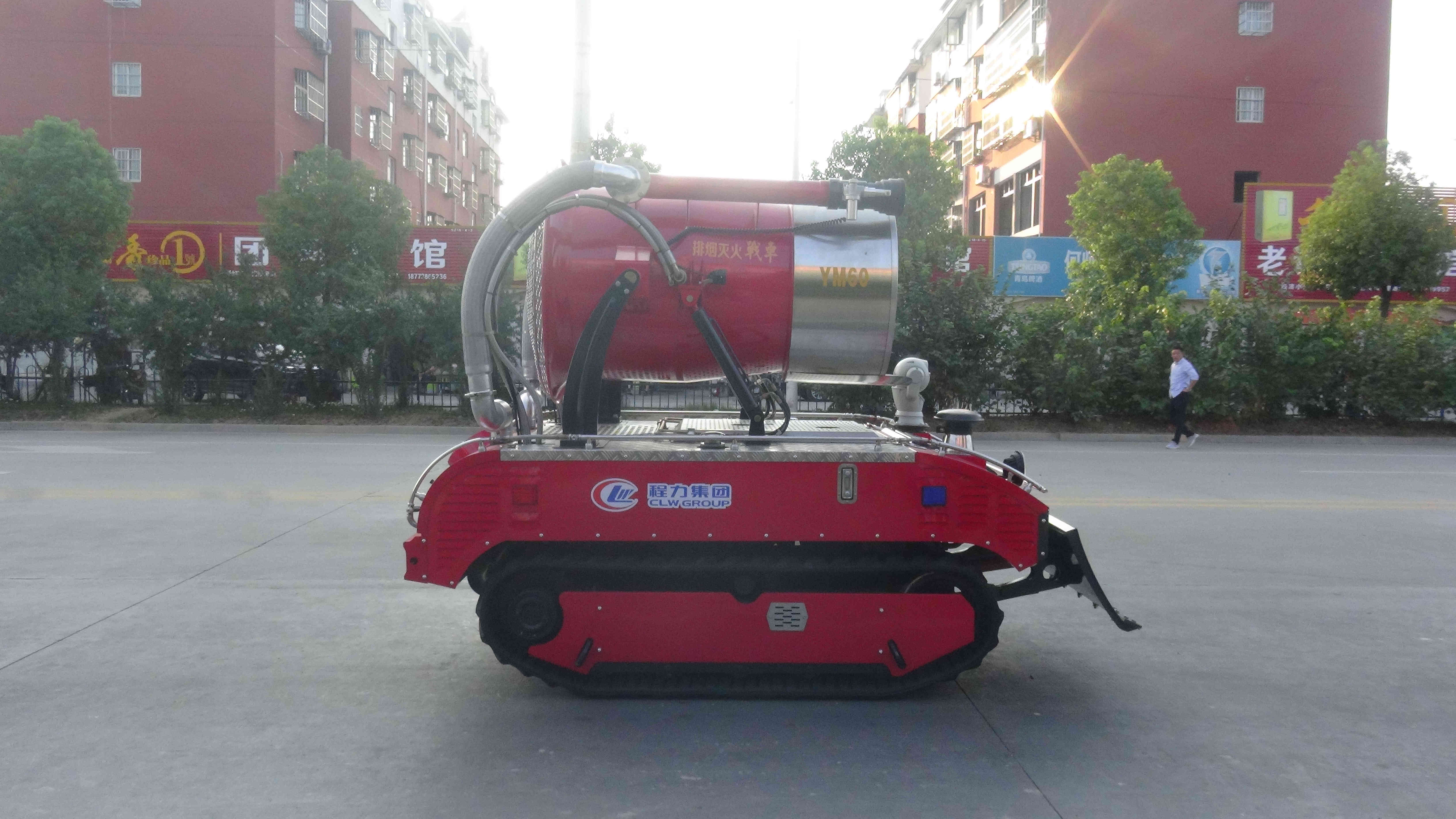 Intelligent fire-fighting robot