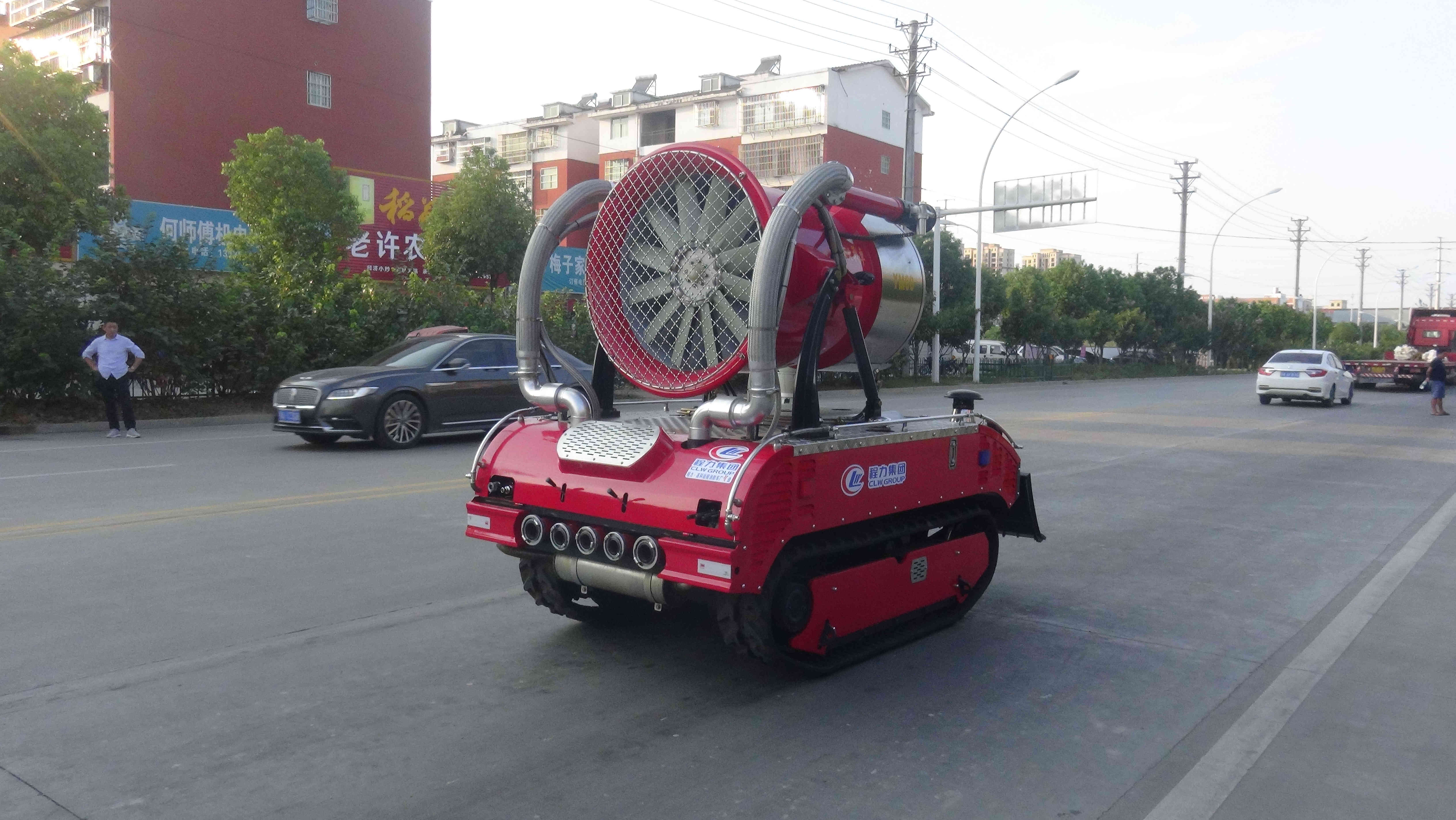 Intelligent fire-fighting robot