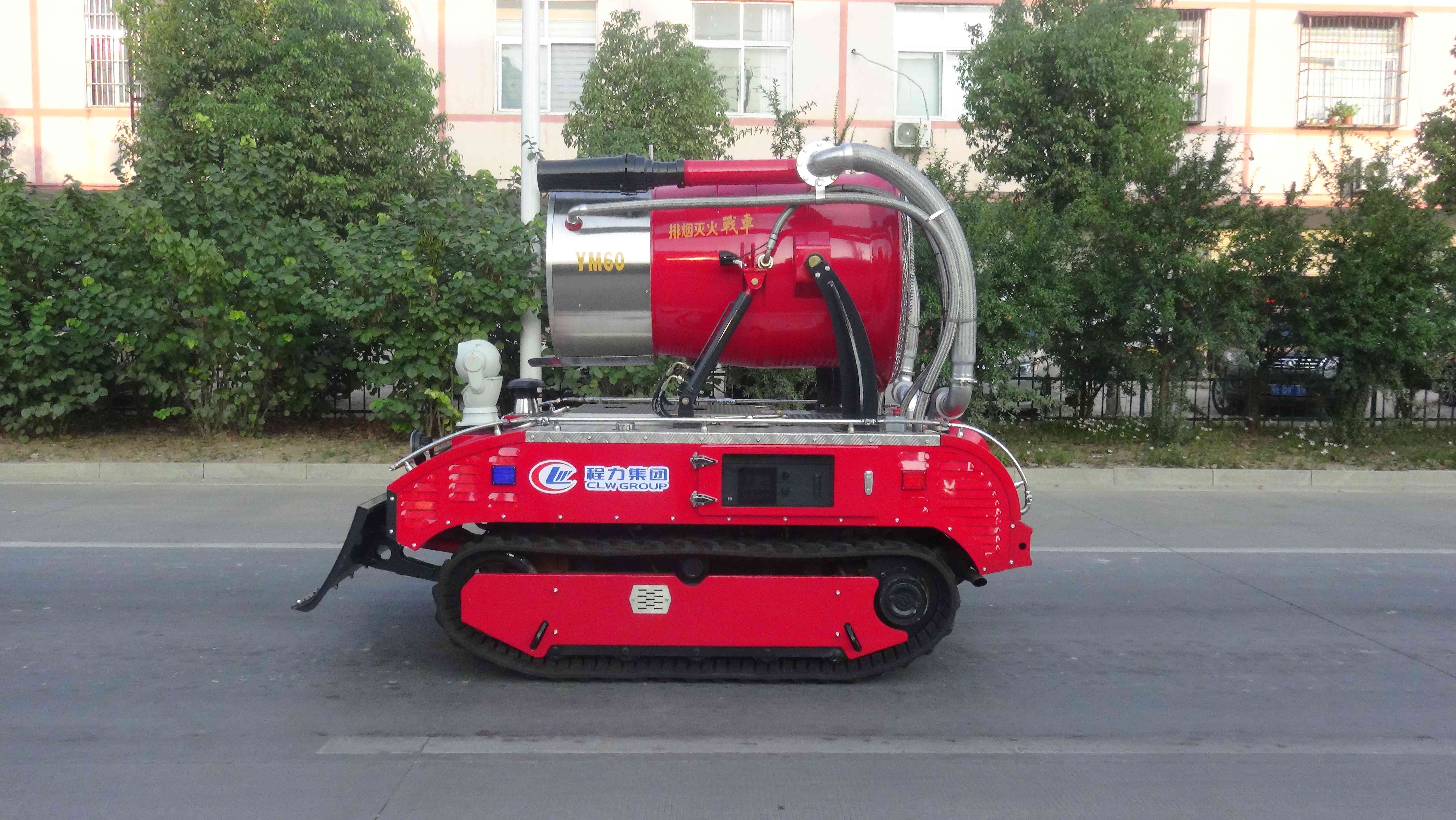 Intelligent fire-fighting robot
