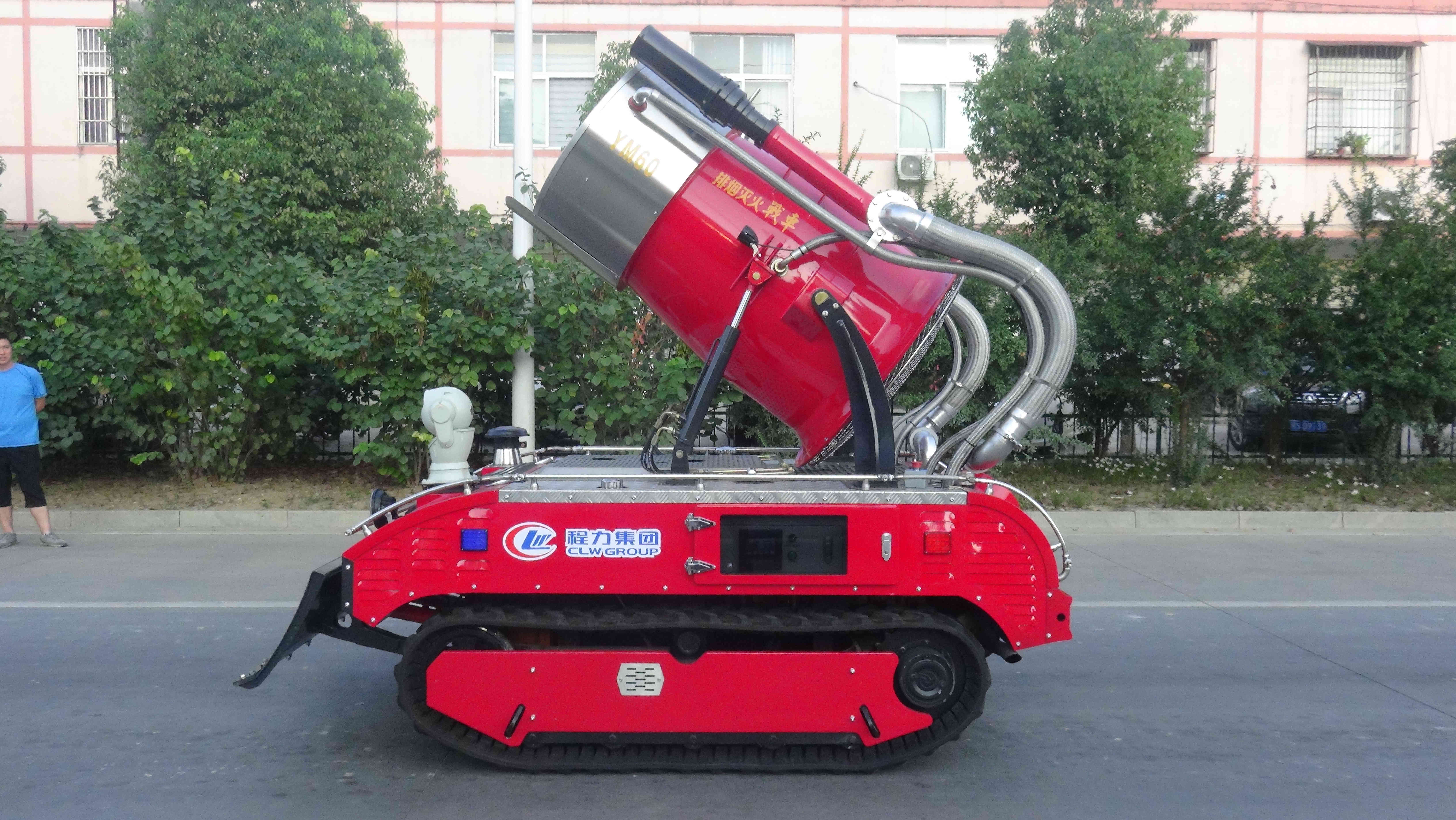 Intelligent fire-fighting robot