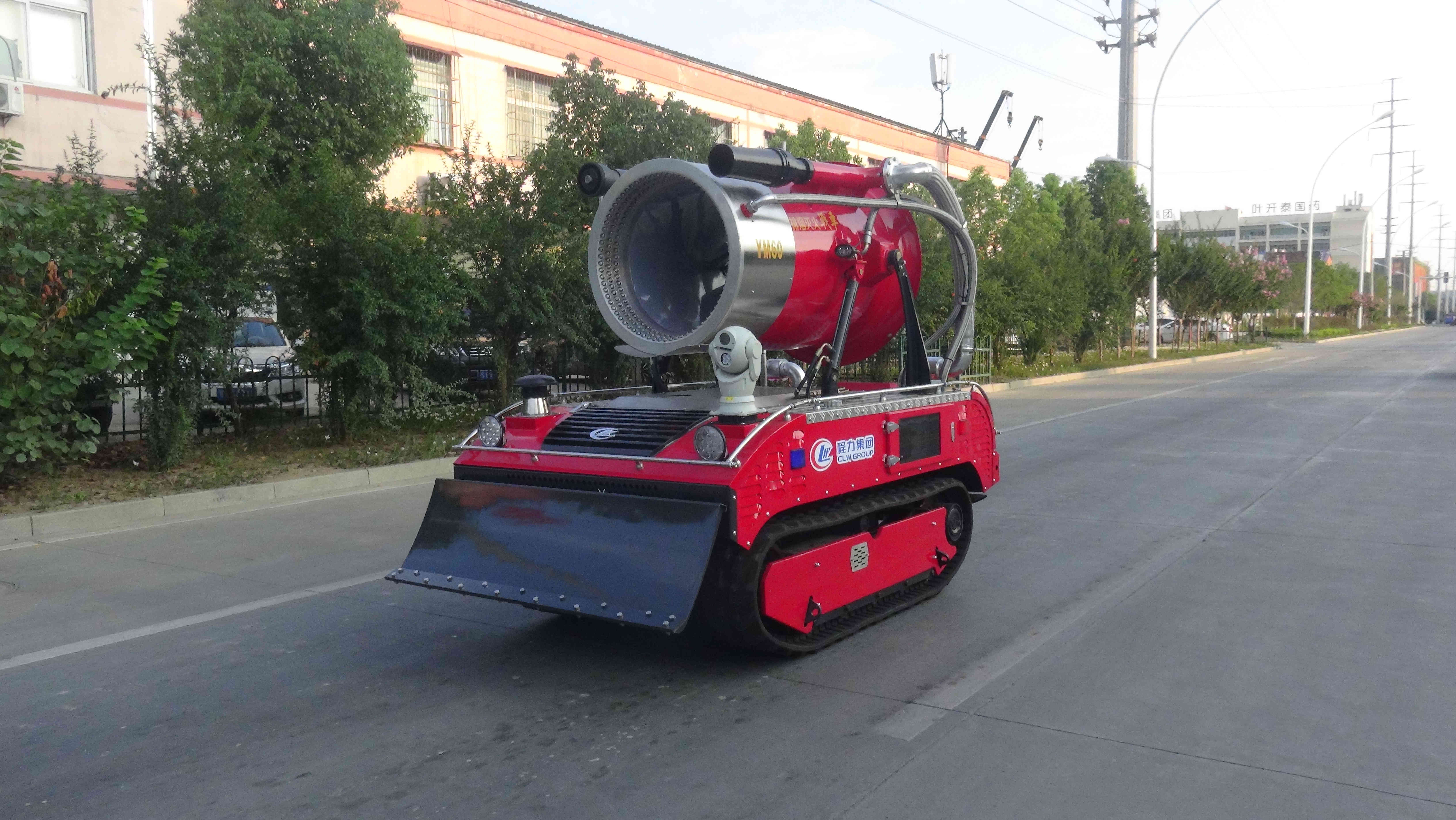 Intelligent fire-fighting robot