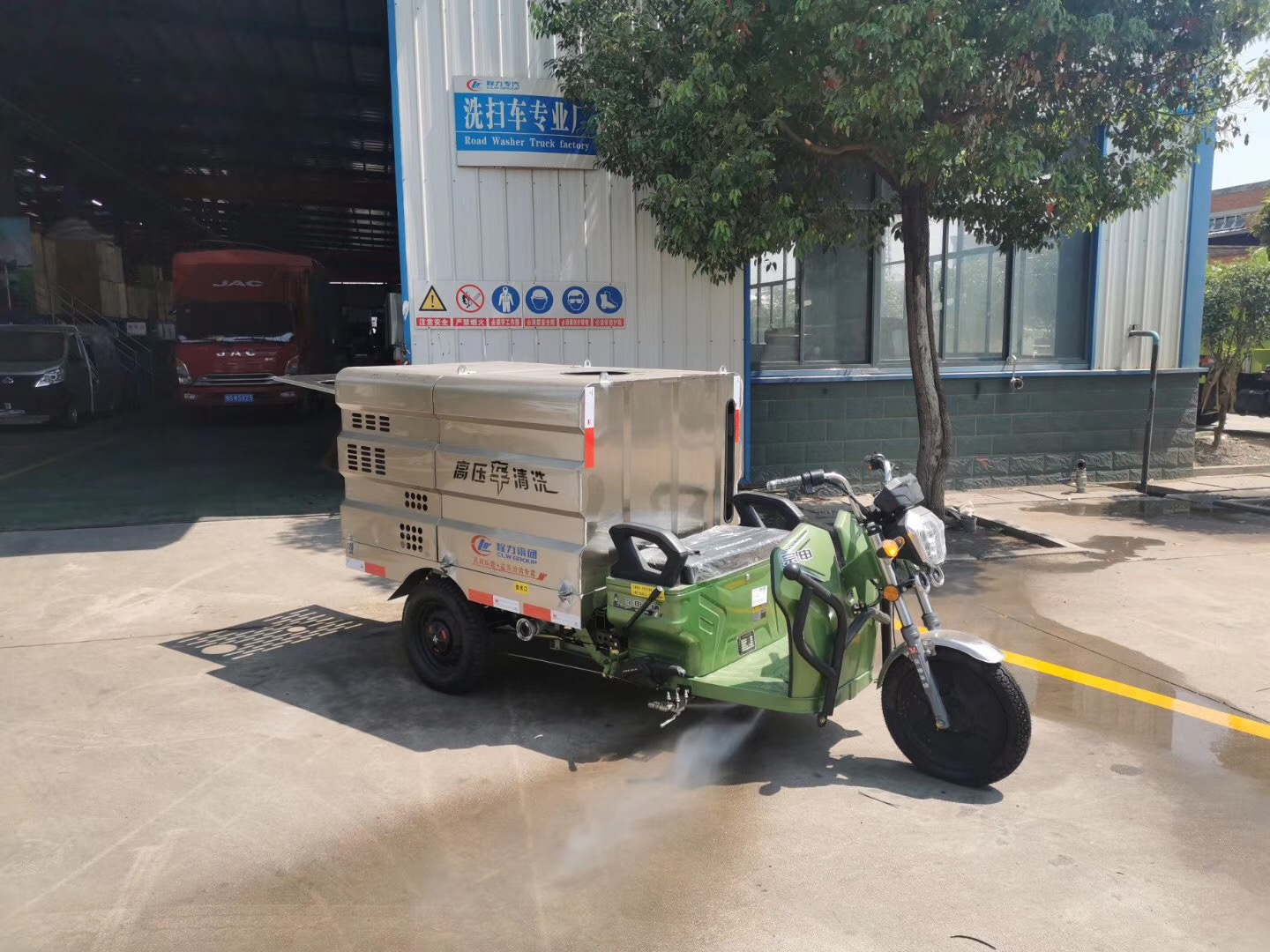 (600 liters) Electric three-wheel cleaning vehicle