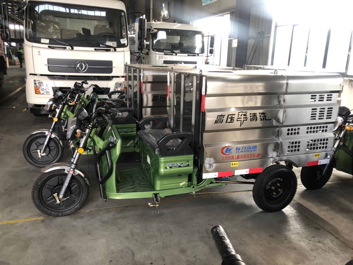 (600 liters) Electric three-wheel cleaning vehicle
