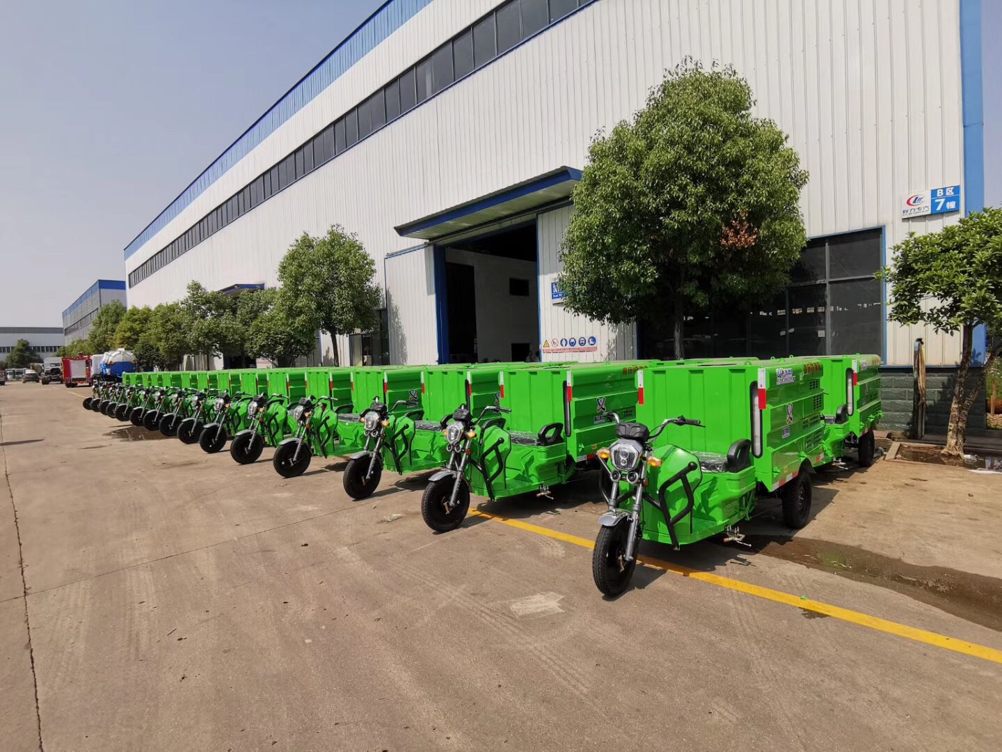 (600 liters) Electric three-wheel cleaning vehicle