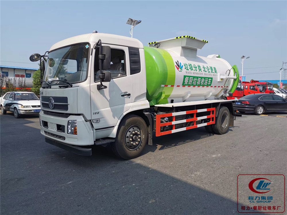 【11 Models】 Dongfeng Tianjin Type Garbage Truck for Kitchen Waste Collection