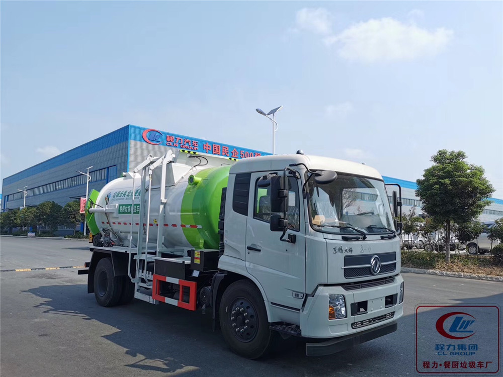 【11 Models】 Dongfeng Tianjin Type Garbage Truck for Kitchen Waste Collection
