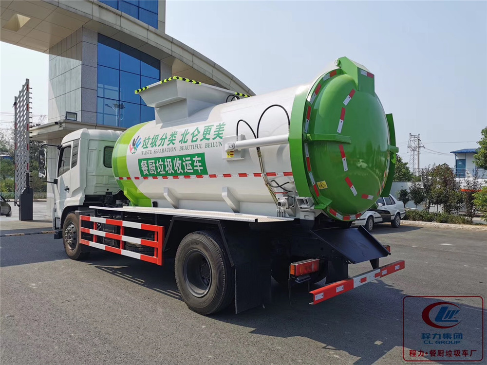 【11 Models】 Dongfeng Tianjin Type Garbage Truck for Kitchen Waste Collection