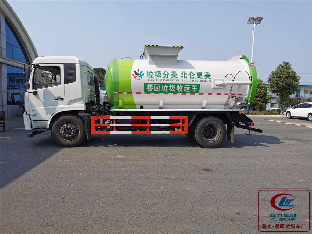 【11 Models】 Dongfeng Tianjin Type Garbage Truck for Kitchen Waste Collection