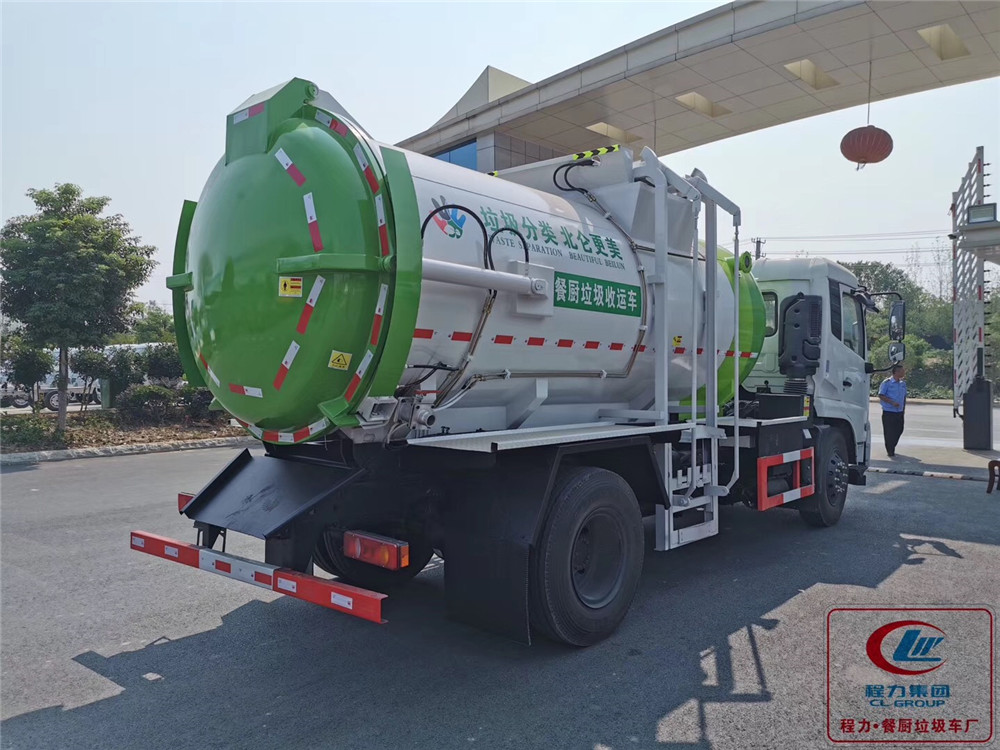 【11 Models】 Dongfeng Tianjin Type Garbage Truck for Kitchen Waste Collection