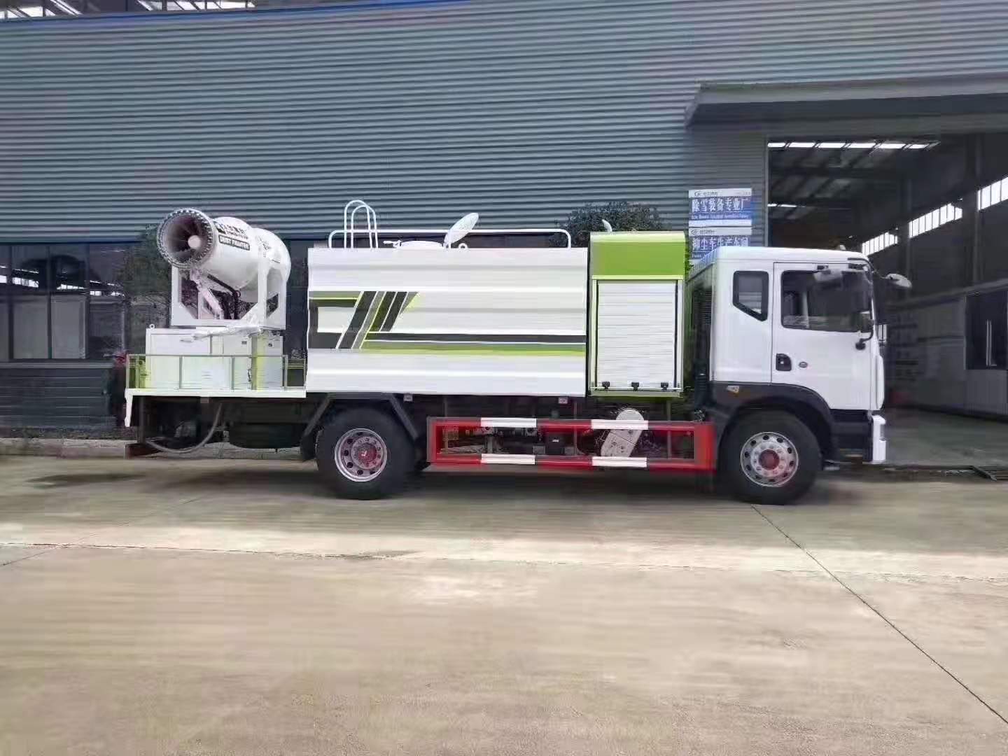 Dongfeng D9 Dolica Multi-functional Dust Suppression Vehicle (12 cubic meters)