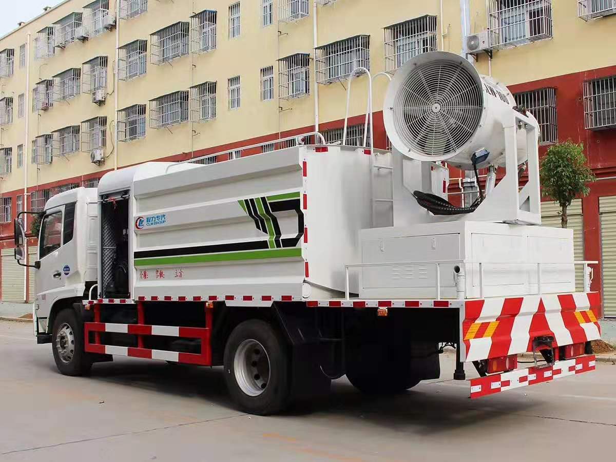 Dongfeng Tianjin Multi-functional Dust Suppression Vehicle (12 cubic meters)