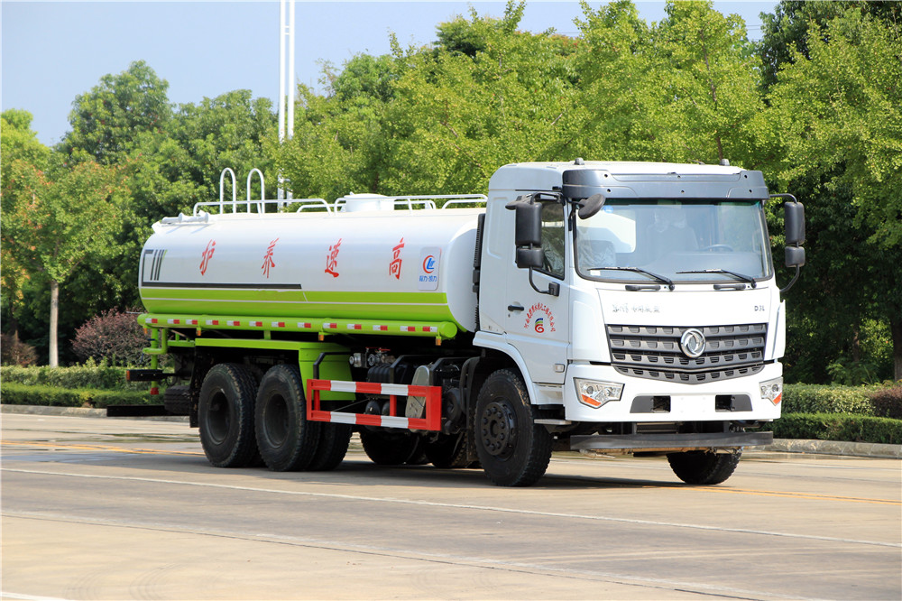 Dongfeng bottom-mounted rear dual-axle 20-cubic-meter water sprinkler truck