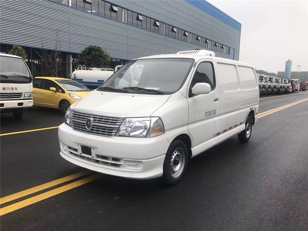 Golden Cup New Expressway Bread Refrigerator Truck