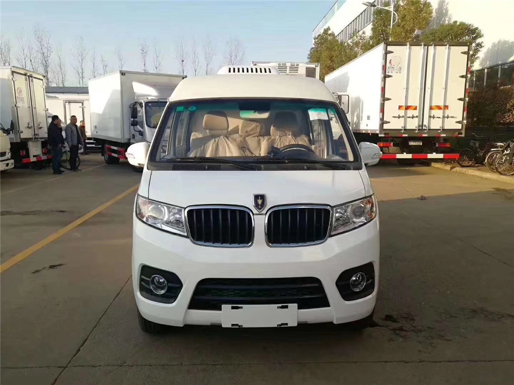 Golden Cup New Haishi Bread Refrigerator Truck