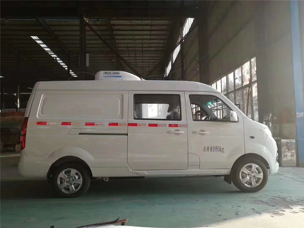 Golden Cup New Haishi Bread Refrigerator Truck