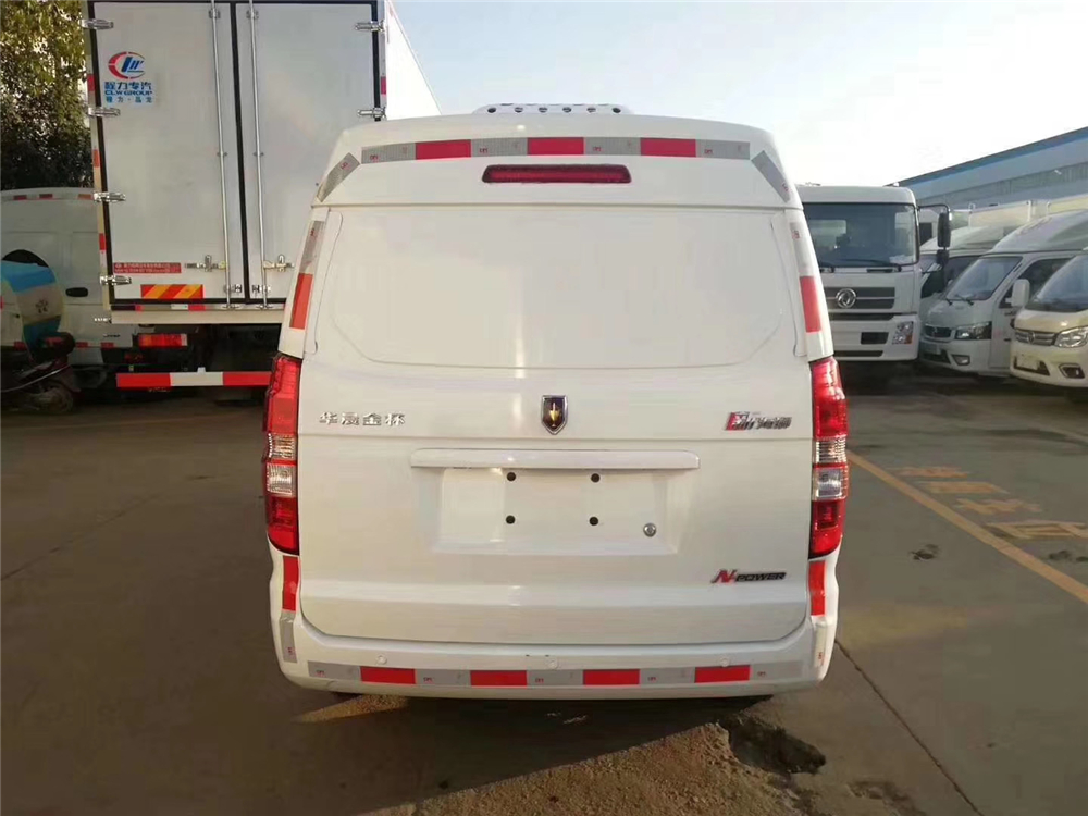 Golden Cup New Haishi Bread Refrigerator Truck