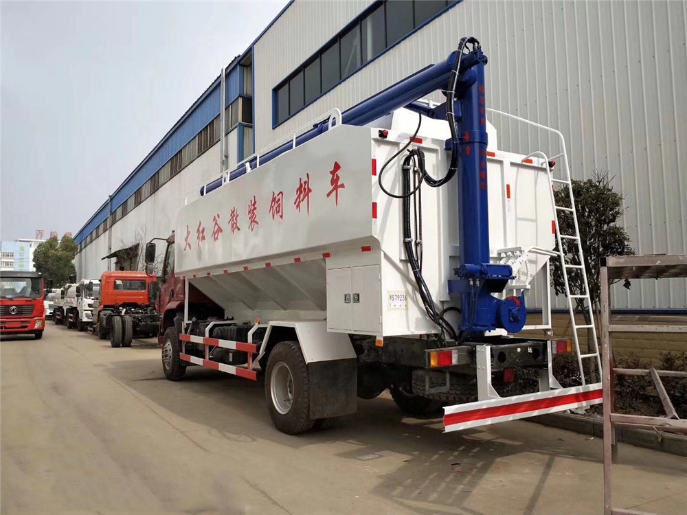 Liu Auto Chonglong [28 cubic] Bulk Feed Transport Vehicle