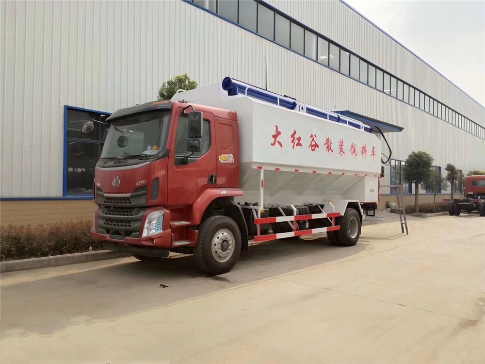 Liu Auto Chonglong [28 cubic] Bulk Feed Transport Vehicle