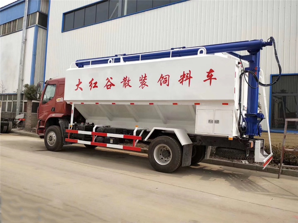 Liu Auto Chonglong [28 cubic] Bulk Feed Transport Vehicle