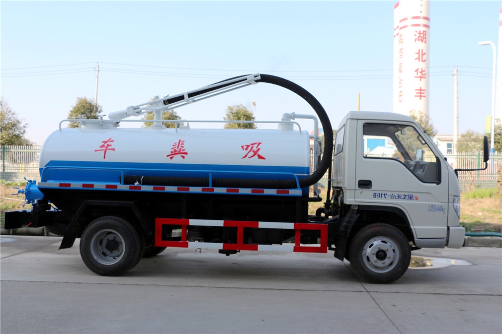 (Five parties) Fukuoka Type III Sewage Truck
