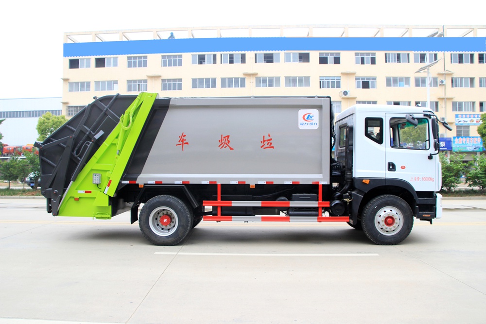 【10 cubic meters】 Dongfeng D9 Compressed Garbage Truck