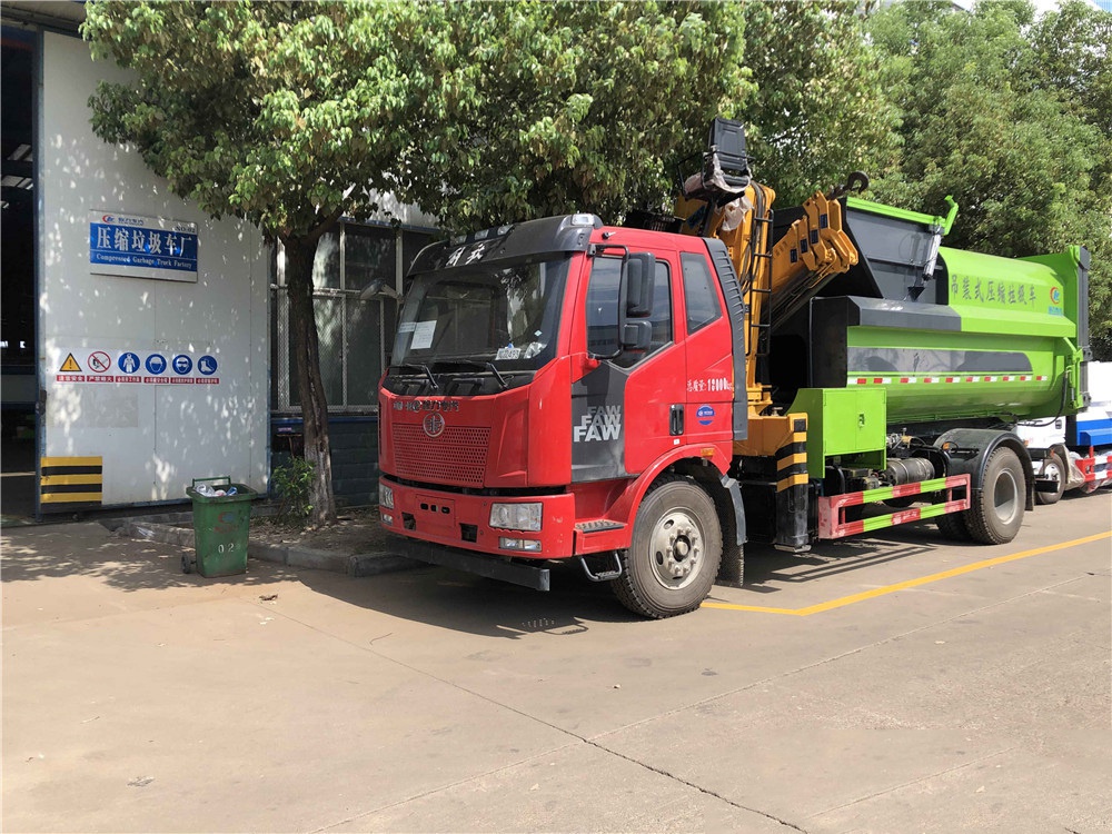 【12 Parties】 Liberation J6L - Installation of Compressed Garbage Truck