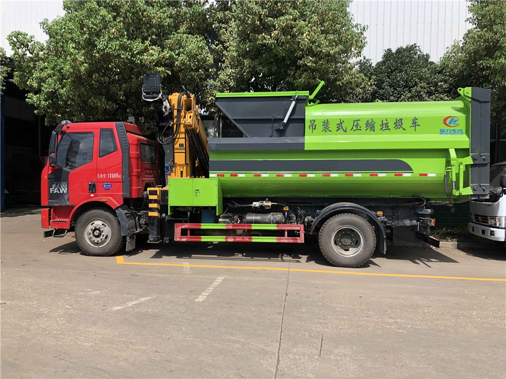 【12 Parties】 Liberation J6L - Installation of Compressed Garbage Truck