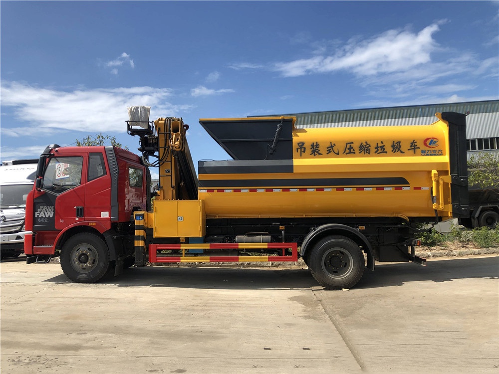 【12 Parties】 Liberation J6L - Installation of Compressed Garbage Truck