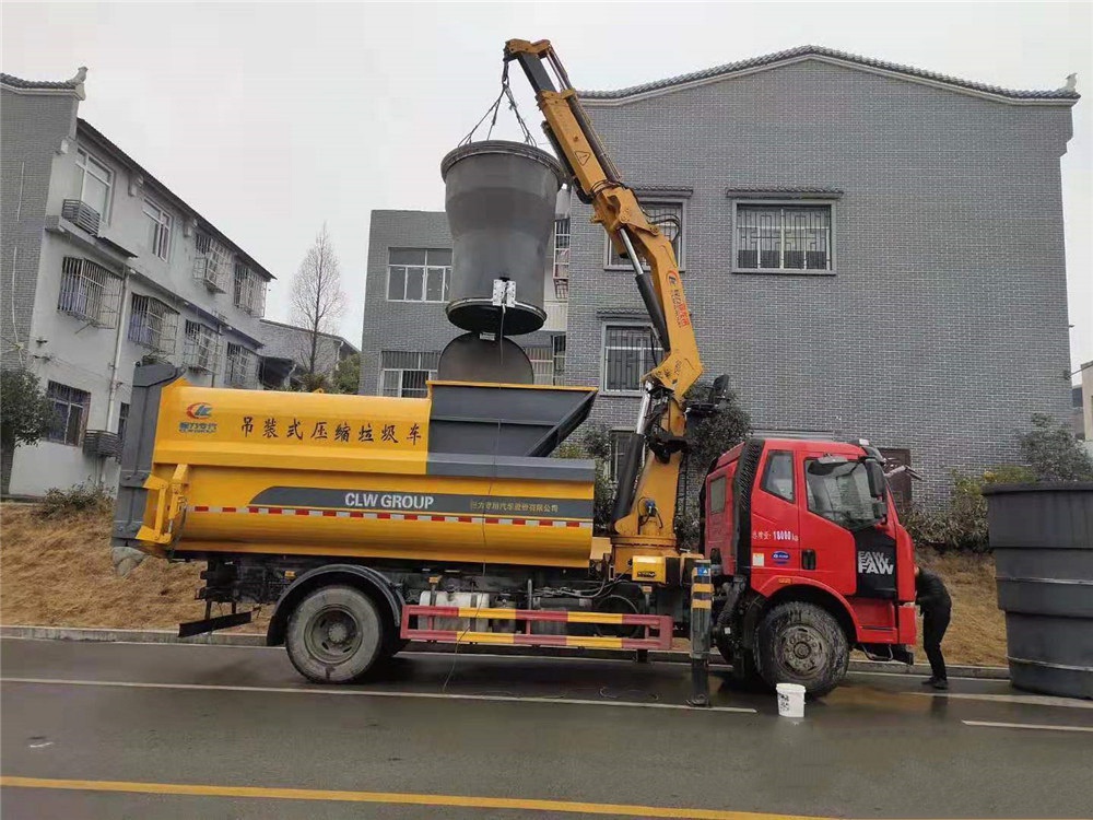 【12 Parties】 Liberation J6L - Installation of Compressed Garbage Truck