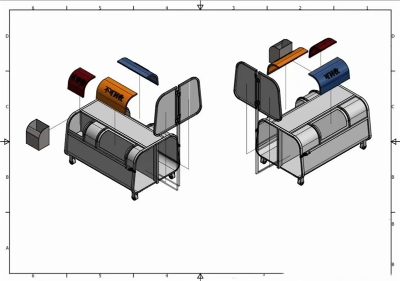 Three-part mobile garbage bin