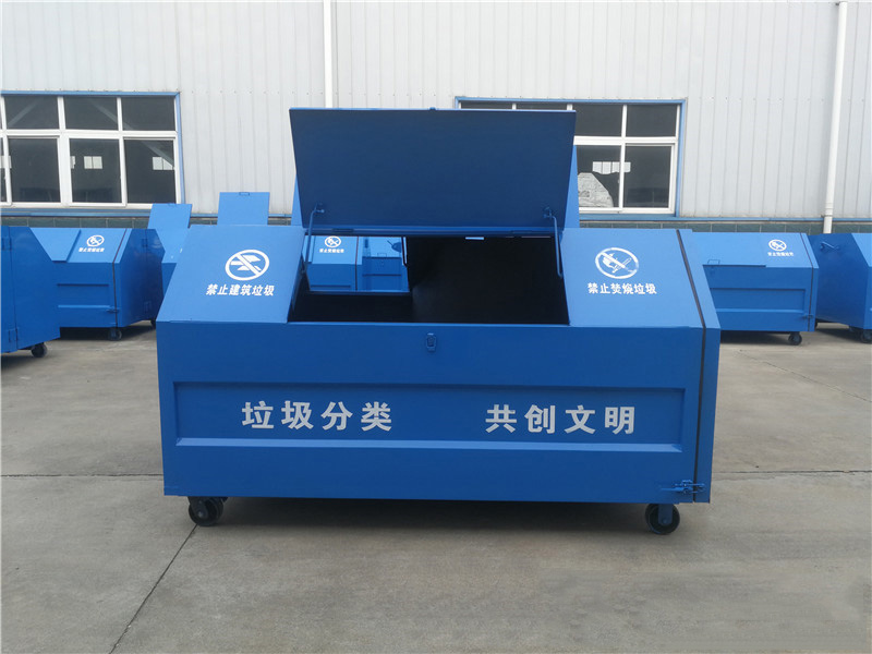 Three-part mobile garbage bin
