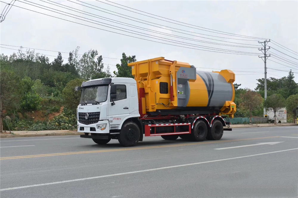 【18 models】 Dongfeng bottom-mounted rear dual-axle telescopic boom garbage truck