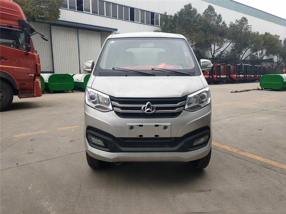 Chang'an [3-door] Blue Plate Box-Type Garbage Truck