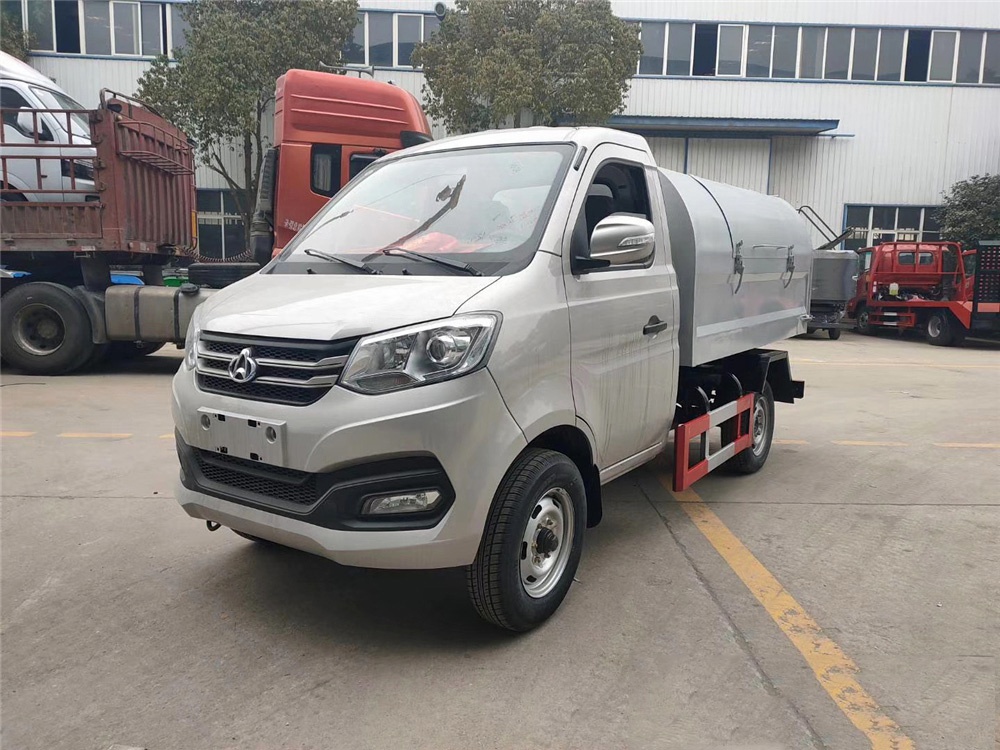 Chang'an [3-door] Blue Plate Box-Type Garbage Truck