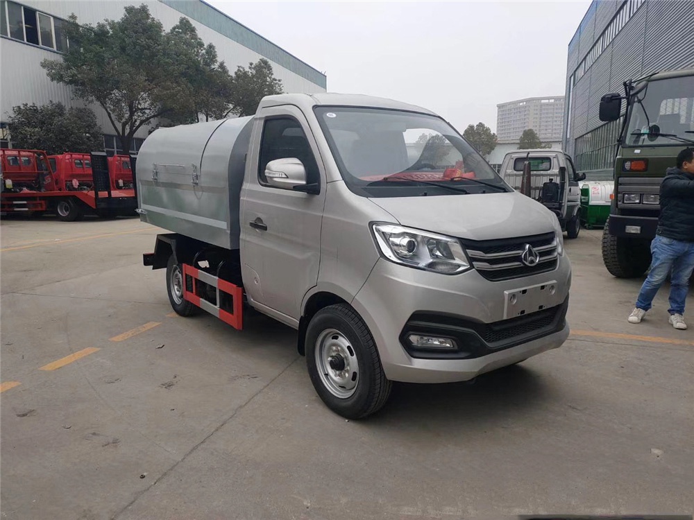 Chang'an [3-door] Blue Plate Box-Type Garbage Truck