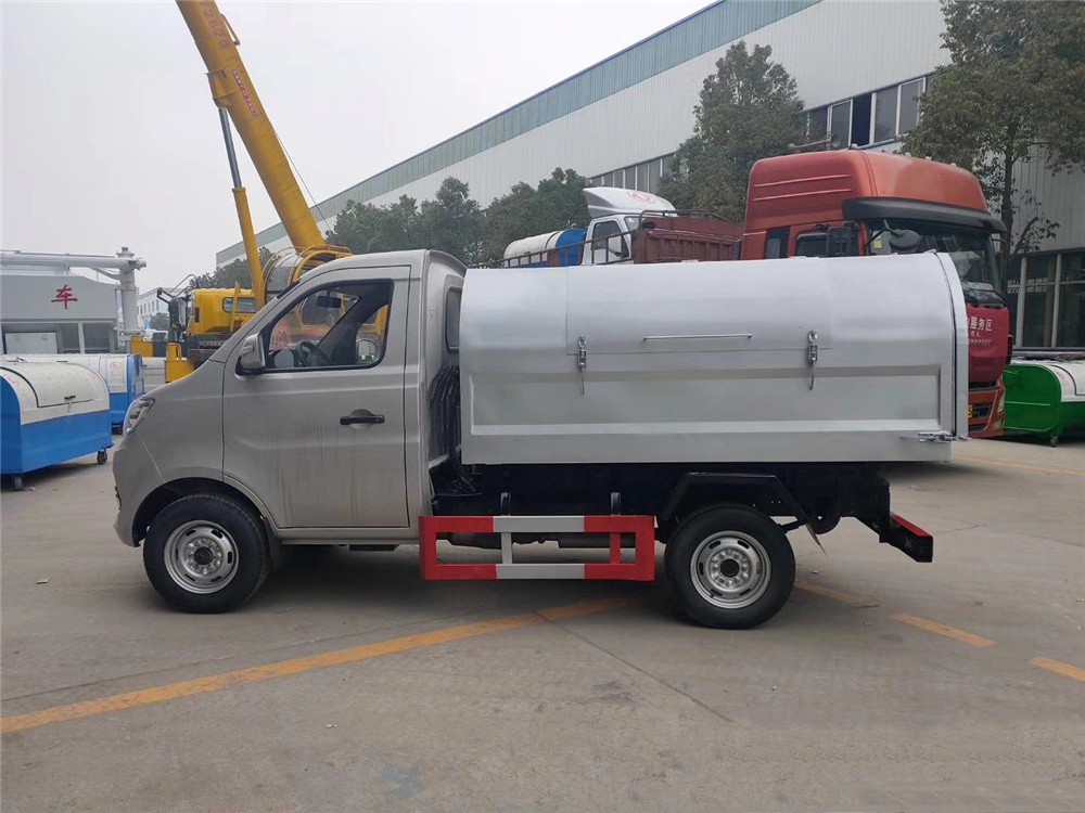Chang'an [3-door] Blue Plate Box-Type Garbage Truck