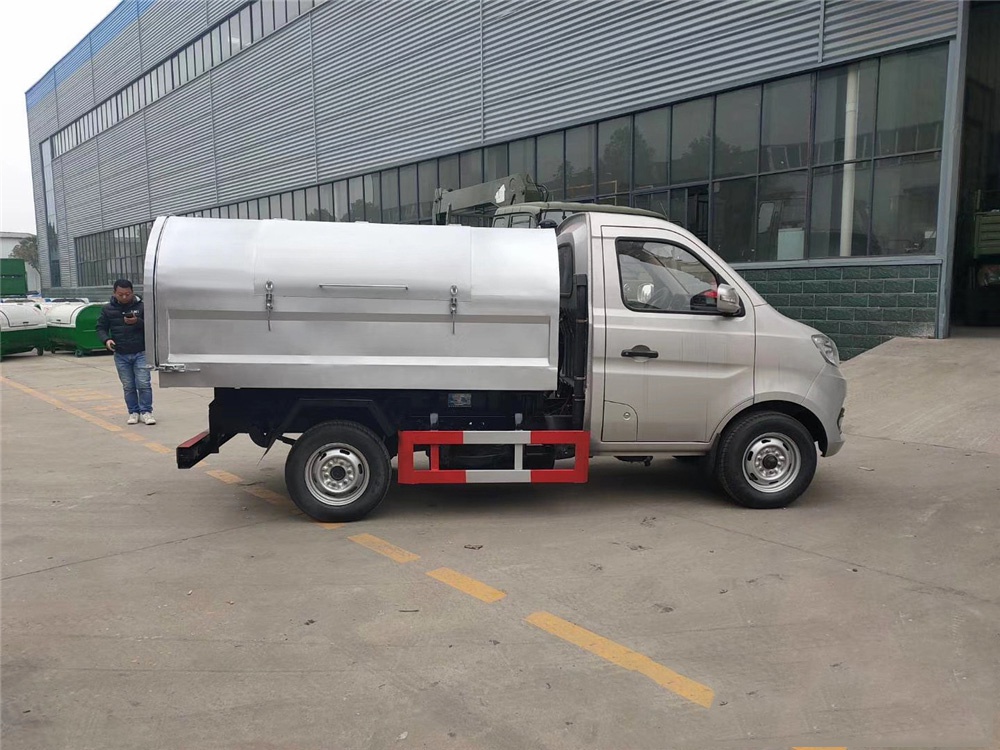 Chang'an [3-door] Blue Plate Box-Type Garbage Truck
