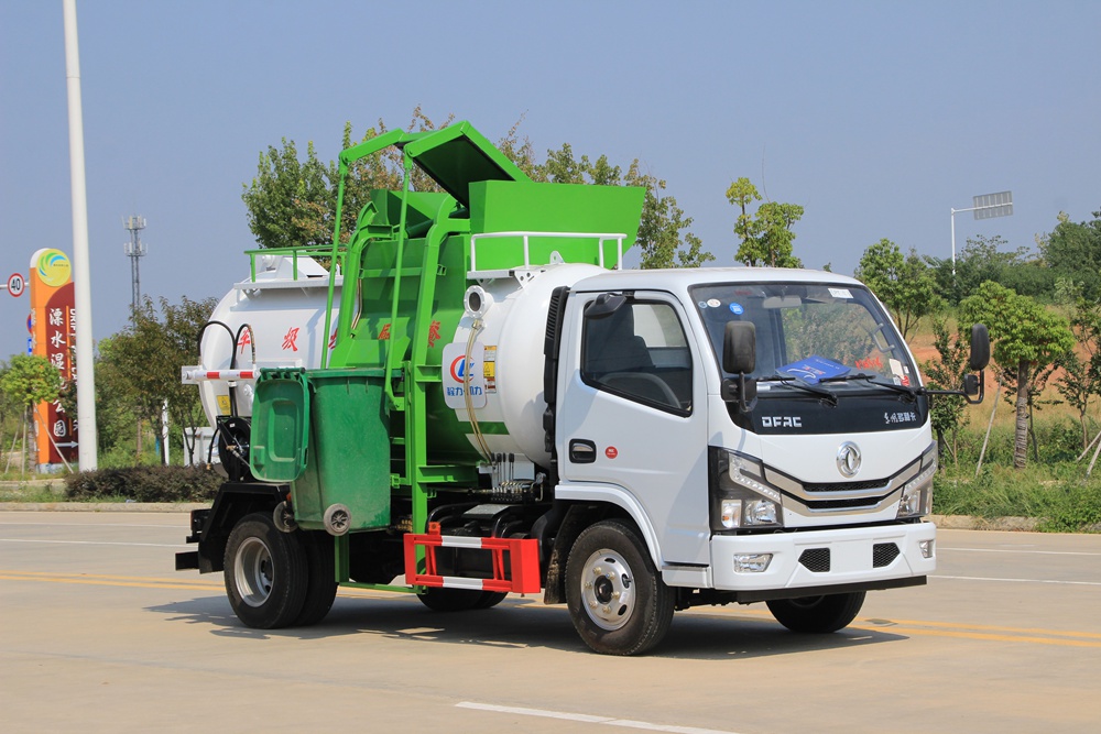 【4.5 Unit】 Dongfeng D6 Kitchen Waste Collection Vehicle