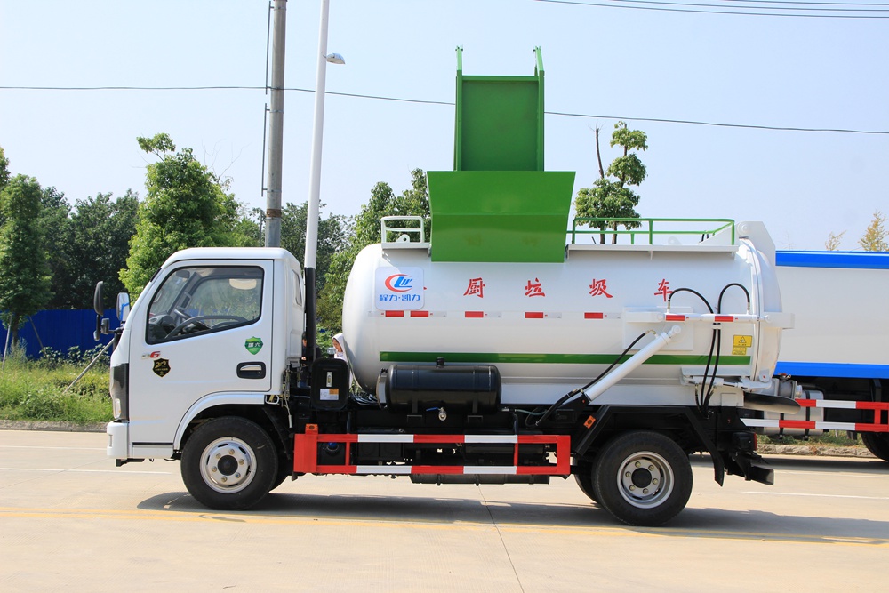 【4.5 Unit】 Dongfeng D6 Kitchen Waste Collection Vehicle