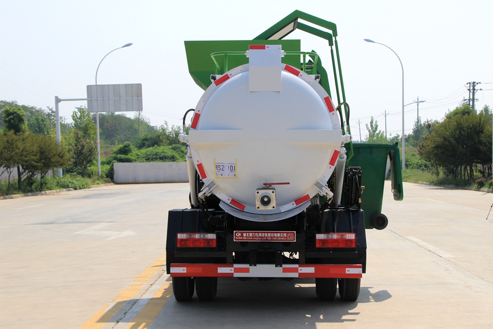 【4.5 Unit】 Dongfeng D6 Kitchen Waste Collection Vehicle