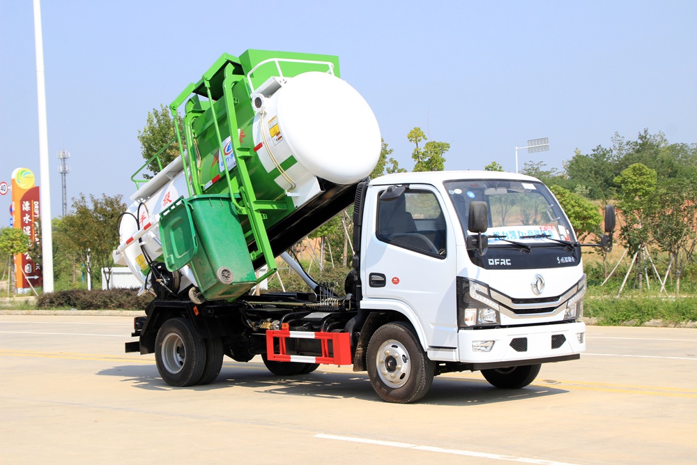 【4.5 Unit】 Dongfeng D6 Kitchen Waste Collection Vehicle