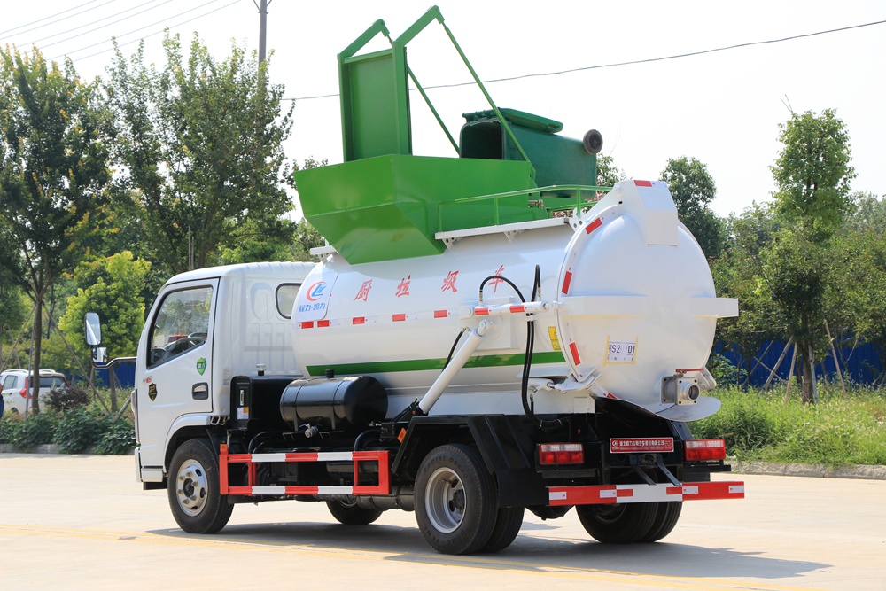 【4.5 Unit】 Dongfeng D6 Kitchen Waste Collection Vehicle