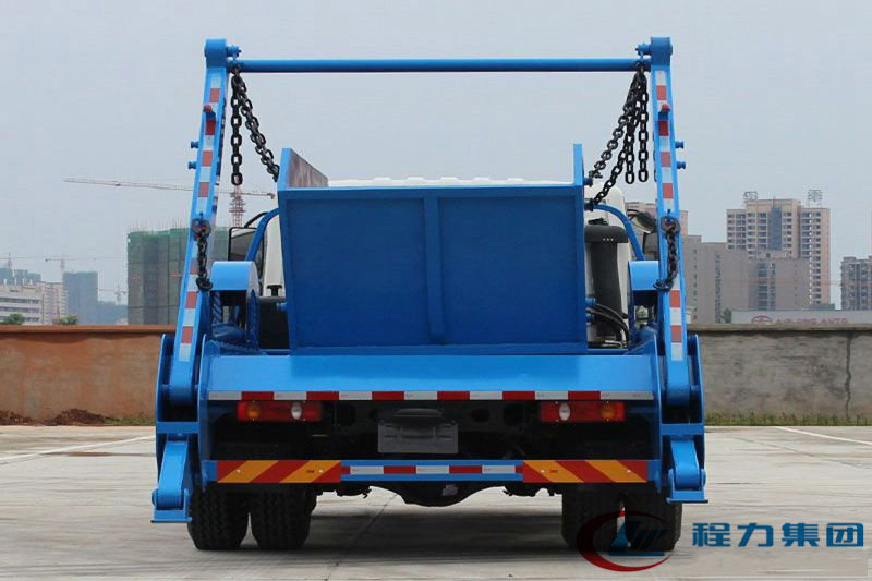 【12 cubic capacity】 Dongfeng Tianjin Type Dump Truck with Swing Arm
